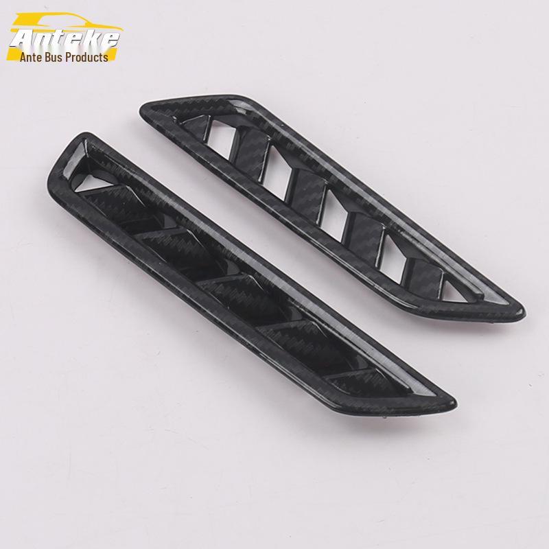 19-Model Sagitar Front Air Vent Decorative Trim - Bright Dashboard AC Outlet Frame