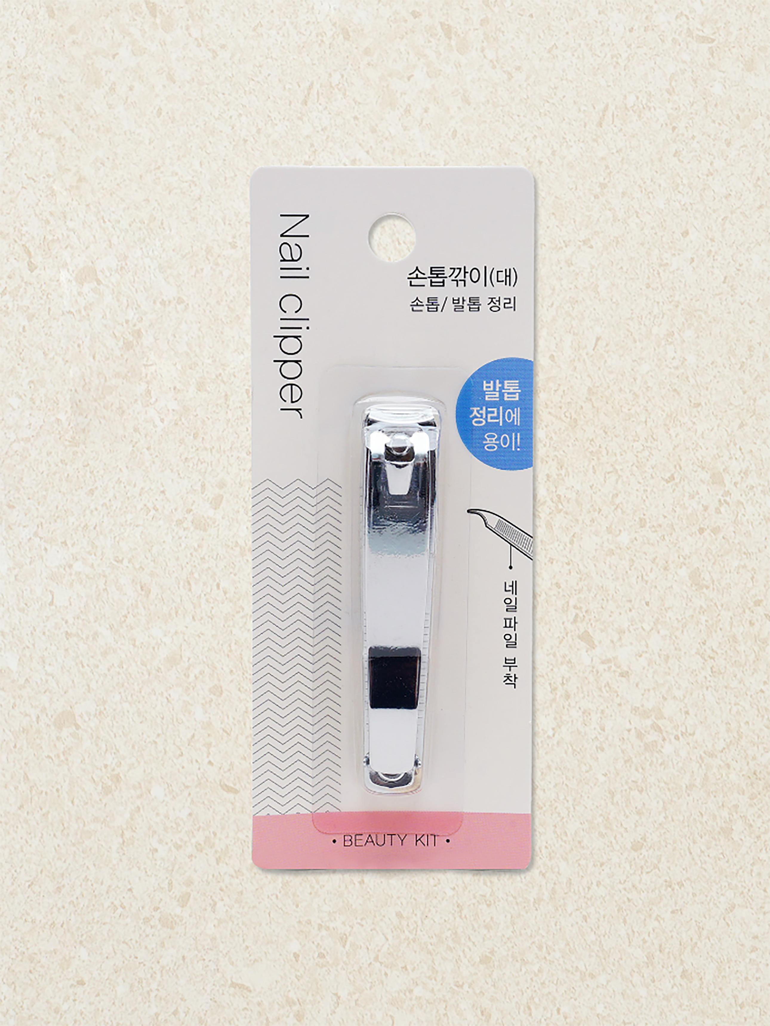Large Nail Clipper with Built-in Nail File 1ea