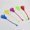 Sticky Hands Elastic Stretch Toy Fun Prank & Novelty Gag Gift Stretchy Wall Clinging Slap Hand for Birthday Parties and Carnival