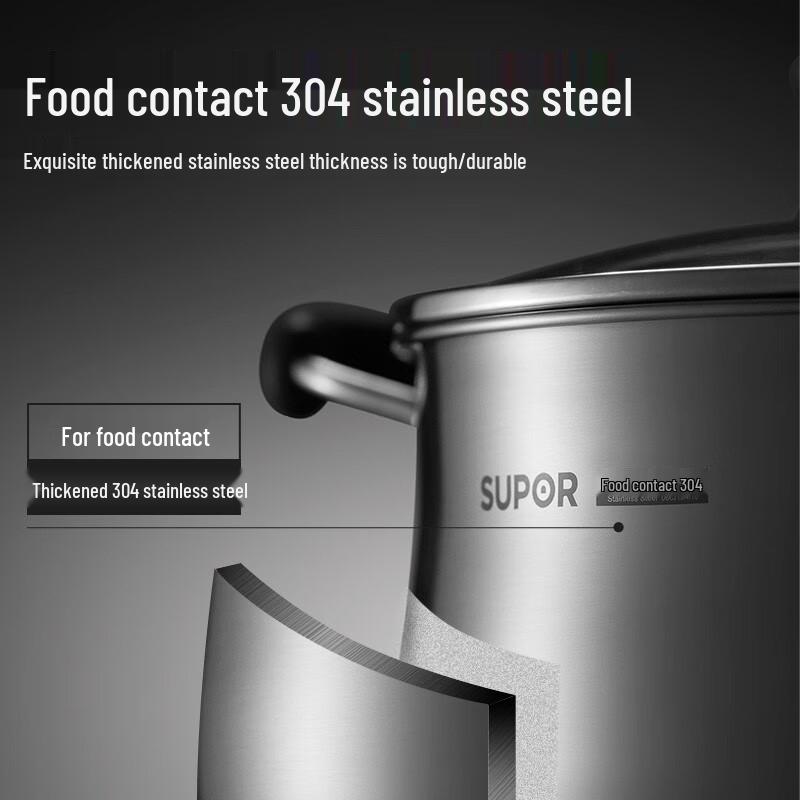 Supor 304 Stainless Steel 20cm Induction Soup & Stew Pot