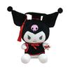 Plush Doll Bachelor's Suit Graduation Doctoral Hat Cartoon Doll Pendant