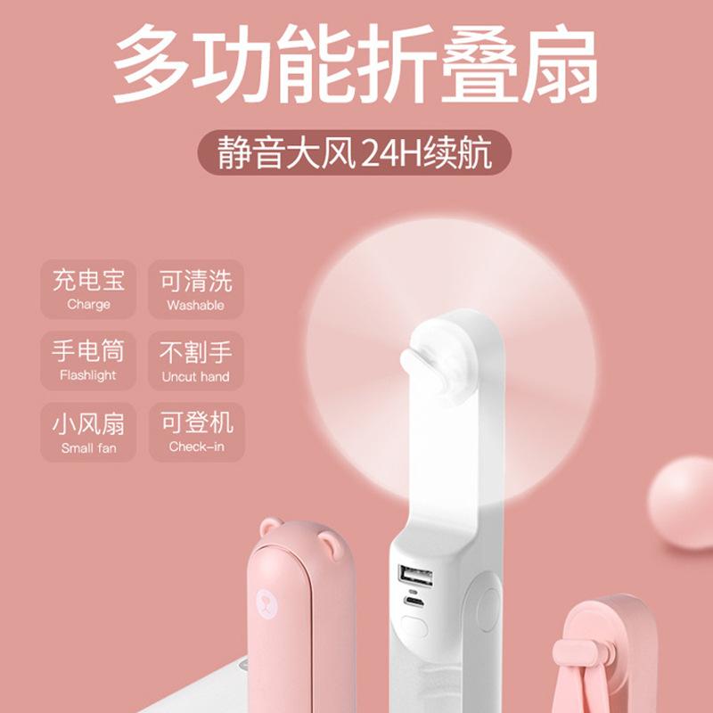 

Ручной маленький вентилятор маленький студенческий usb-вентилятор портативный мини для общежития с зарядкой офисный Douyin F8 Кофе