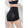Women Plus Size Tummy Control Butt Lifting Shaping Safe Underwear Body Shaper Panty