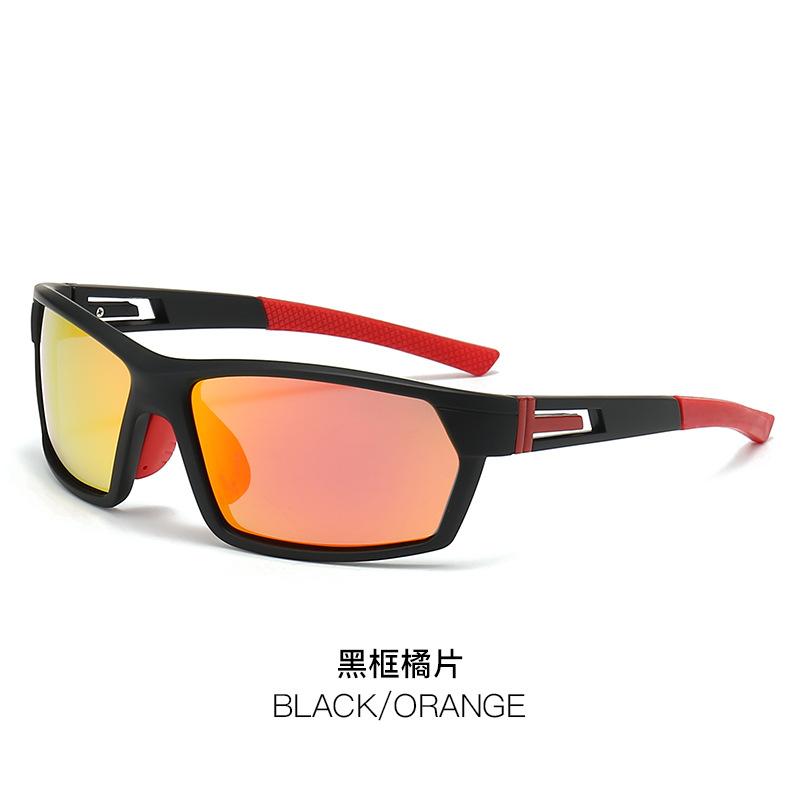 Fashion Men'S And Women'S Polarized Sunglasses, Colorful Square Rubber Foot Sunglasses, Outdoor Sports Cycling Glasses