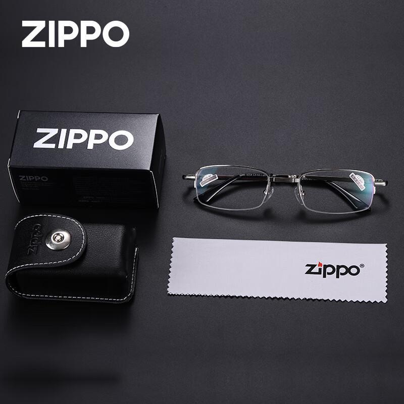 ZIPPO Unisex Anti-Blue Light Folding Reading Glasses