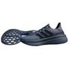 Adidas UltraBoost 5 Preloved Ink Unisex Sneakers Blue Aurora-Ink IF1479