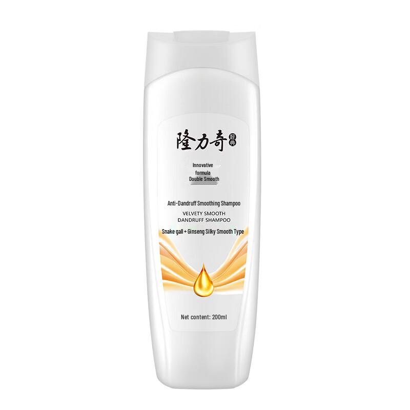 Longrich Anti-Dandruff Smoothing Shampoo