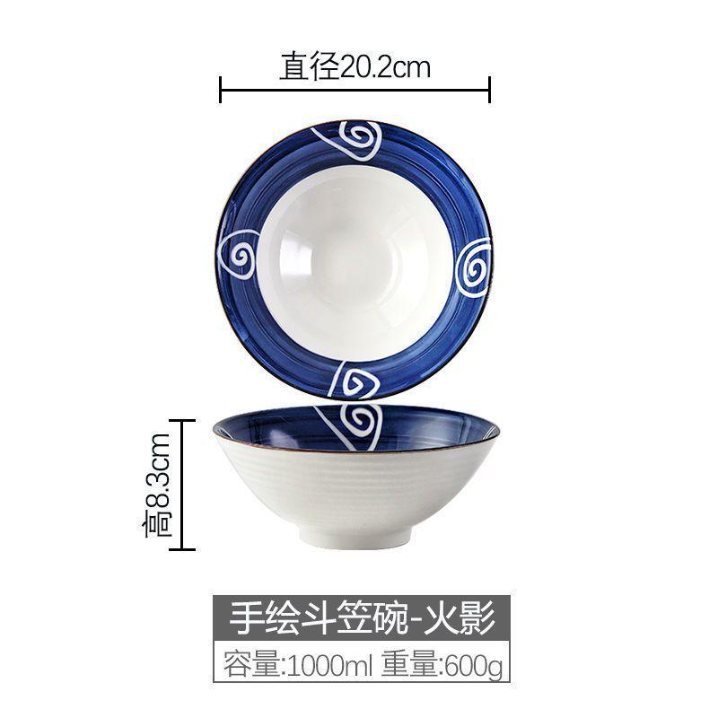1PC Japanese Ceramic Noodle Soup Large Bowl Household Beef Noodle Rice Bowl Retro Fruit Salad Tableware Kitchen Restaurant Hot
