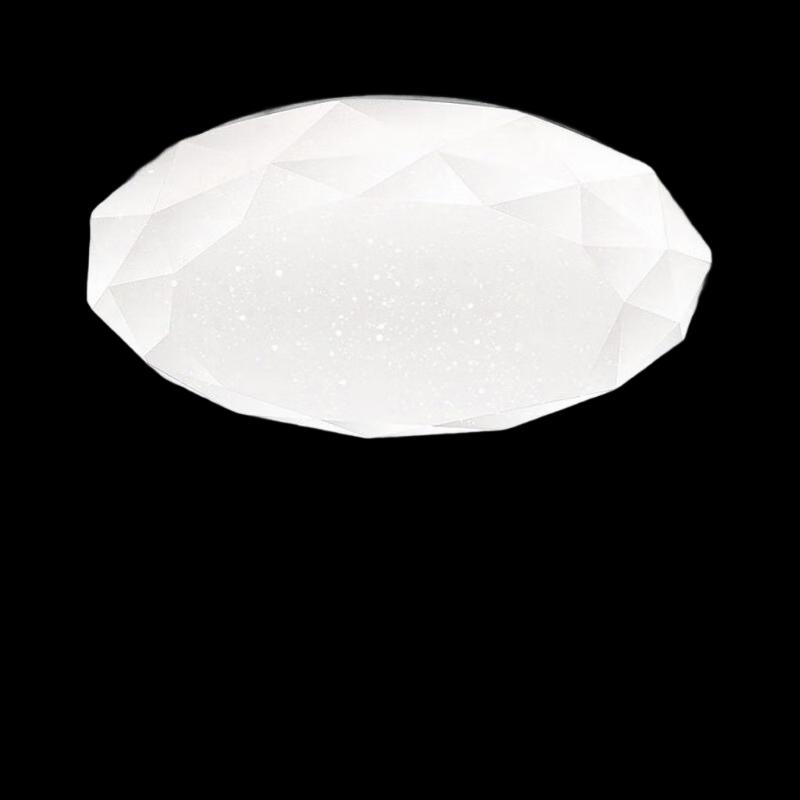 XuanYong LED Diamond Starry Sky Ceiling Light