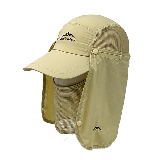 Cartoon Portable Detachable Polyester Fishing Hat with Neck Cover & Flap UPF 50 UV Protection