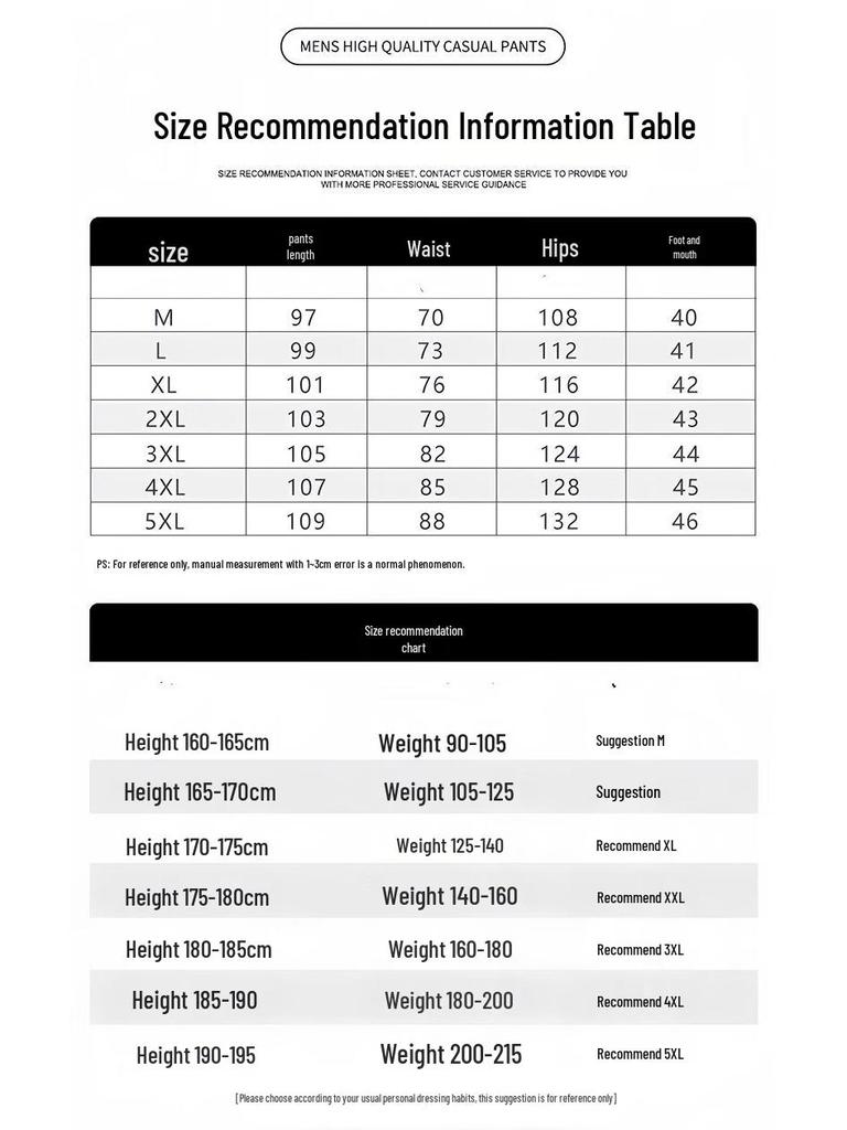 Playboy Men's Fleece Lined Warm Straight Leg Pants