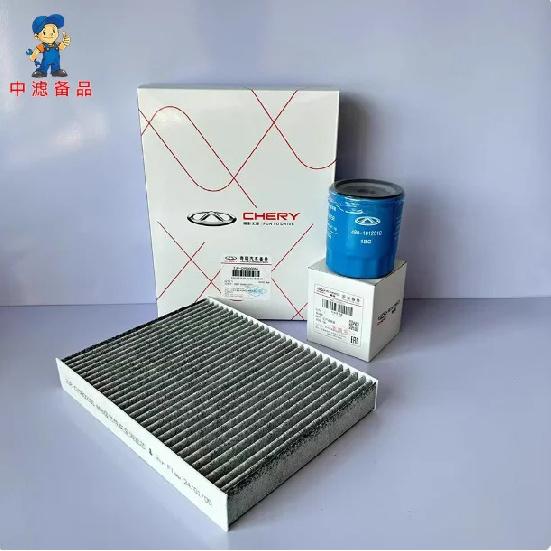 Engine Air Filter, Cabin Air Filter, Oil Filter for 1.5L Chery Arrizo 5/5 PLUS/5 PRO/GX (CN6)