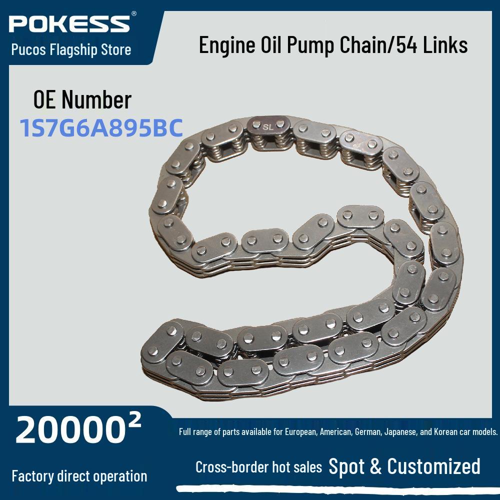 

Ford Mondeo/Focus/S-Max 2.0 Oil Pump Chain - 54 Links (1s7g6a895bc) 8694771