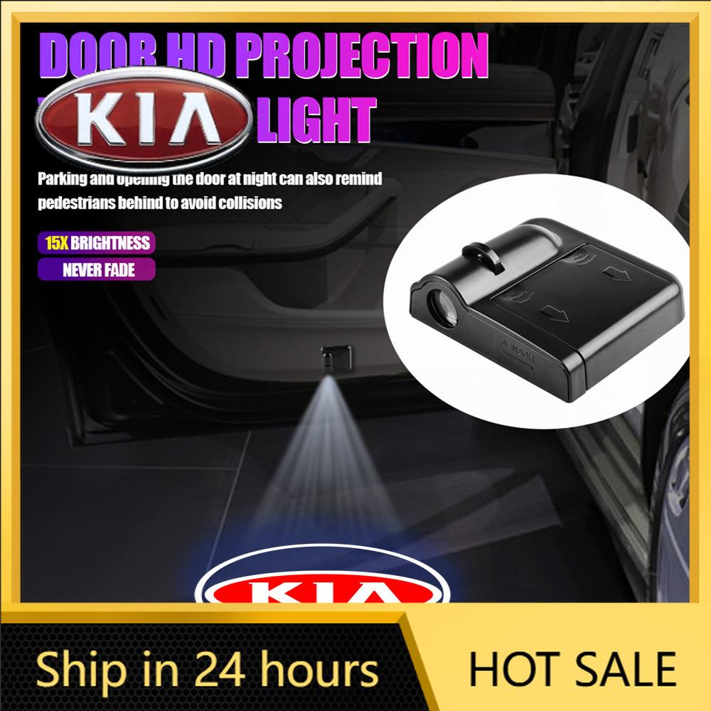 2026 Hot Car Sticker LED HD Projector Lamp Car Door Wireless Welcome Light For Kia Rio Picanto Sportage Niro Morning Ceed ProCee