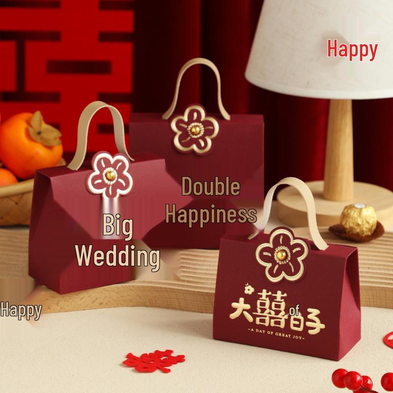 Large High-End Empty Candy Gift Box for Weddings - Free Shipping