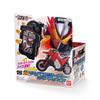 Kamen Rider Saber Bike Transformation DX Diago Speedy Wonder Ride Book [Bandai]