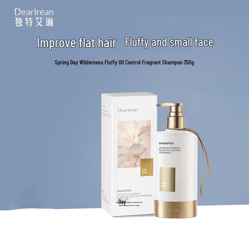Dear lrean Spring Wilderness Volumizing Oil Control Fragrance Shampoo, 350g