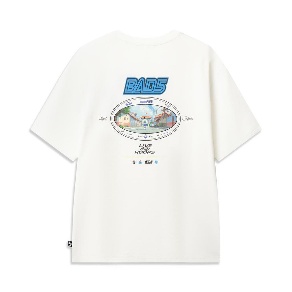 Li Ning Badfive Ice Feel Loose Round Neck Letter Pattern Short Sleeve T-Shirt Men Tops AHSW363-1
