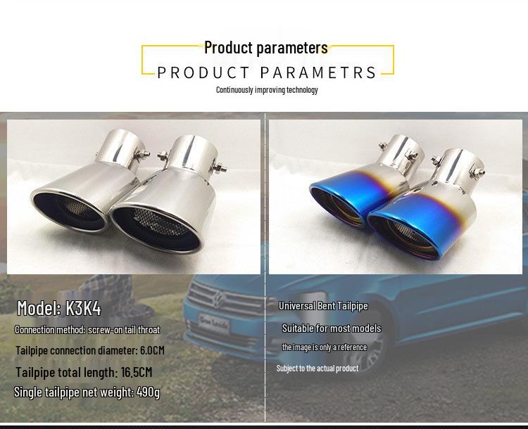 Kia K3/K4 Special Stainless Steel Modified Exhaust Muffler Tailpipe