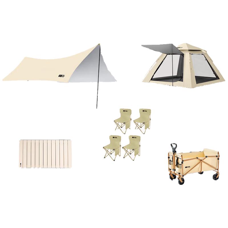 Explorer Outdoor Camping Gear Set