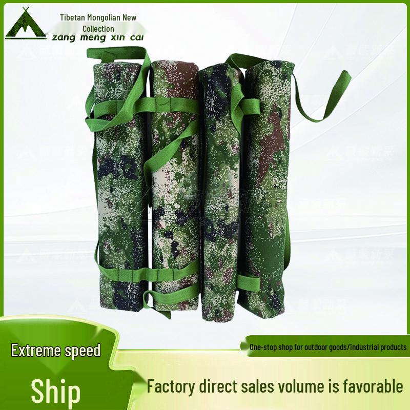 Zangmeng Outdoor Rescue Floating Training Equipment Bag