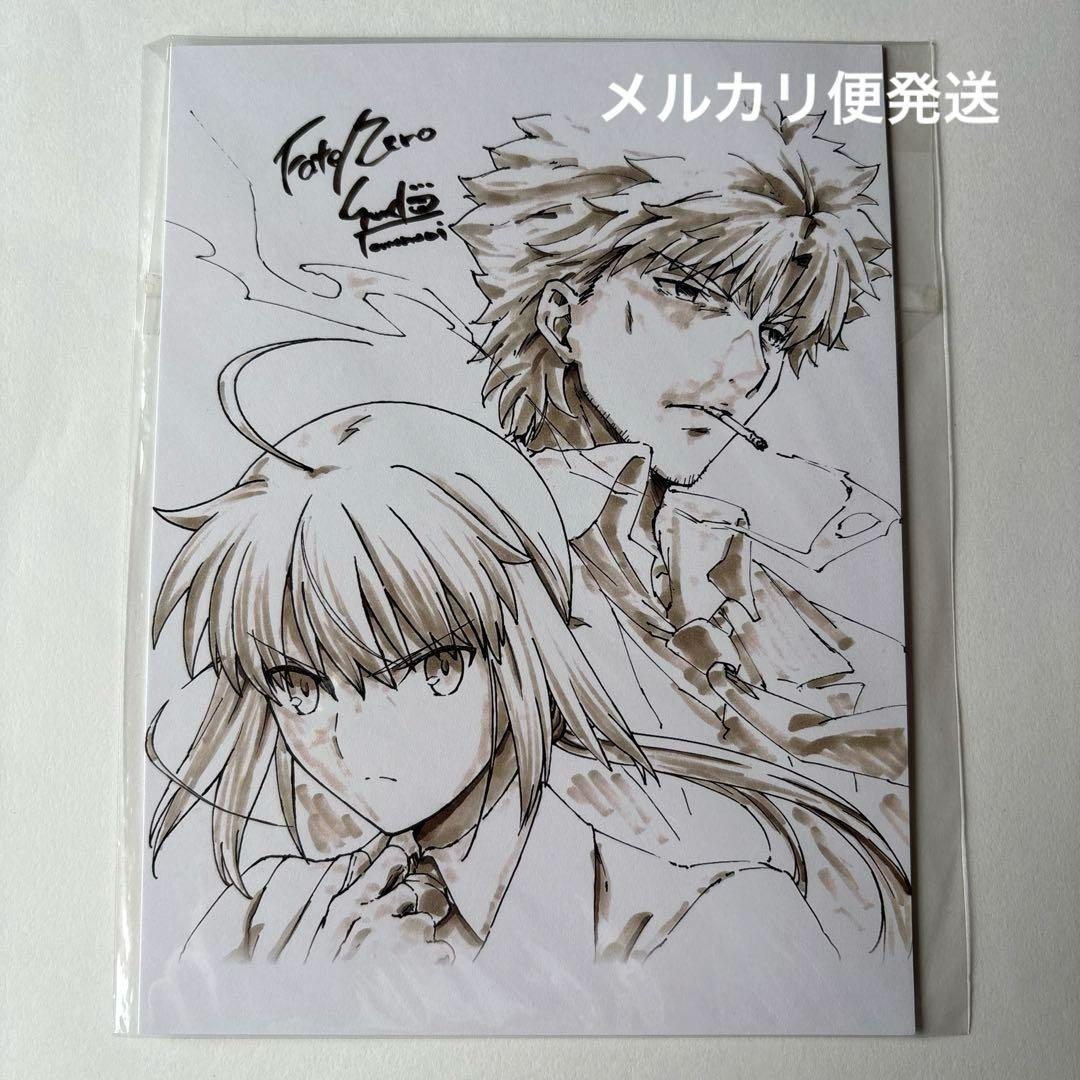 Fate Saber Kiritsugu Waver Iskandar Rider Bonus Postcard