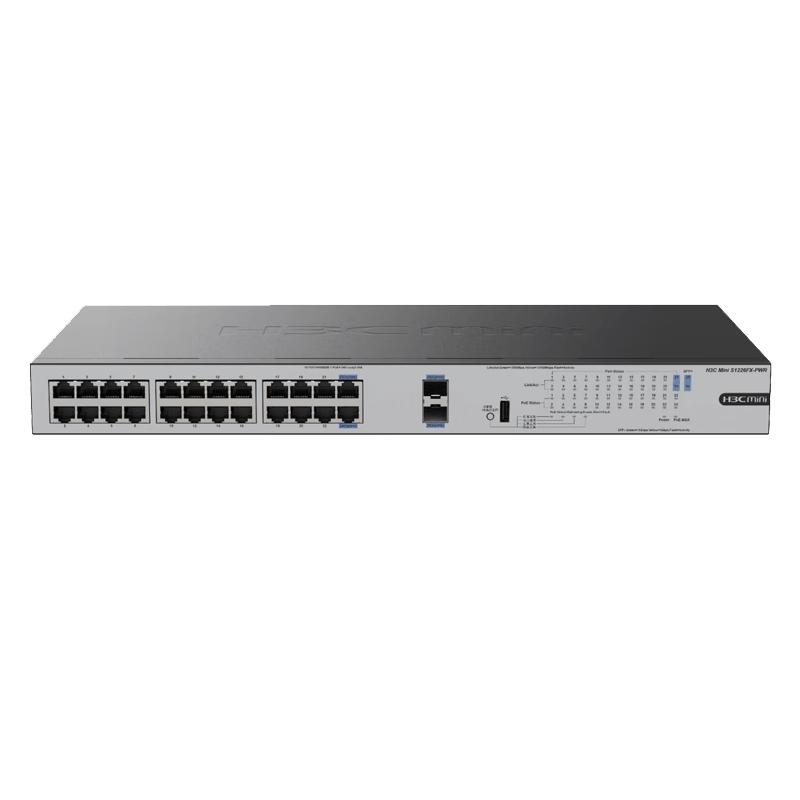 H3C Gigabit PoE Network Switches