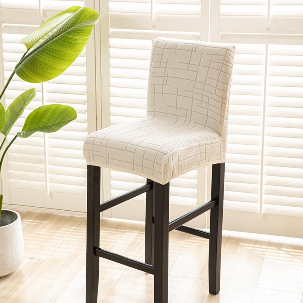 Elastic Jacquard Chair Covers Washable Seat Slipcovers Universal Chair Cushion Cover Dining Room бежевый