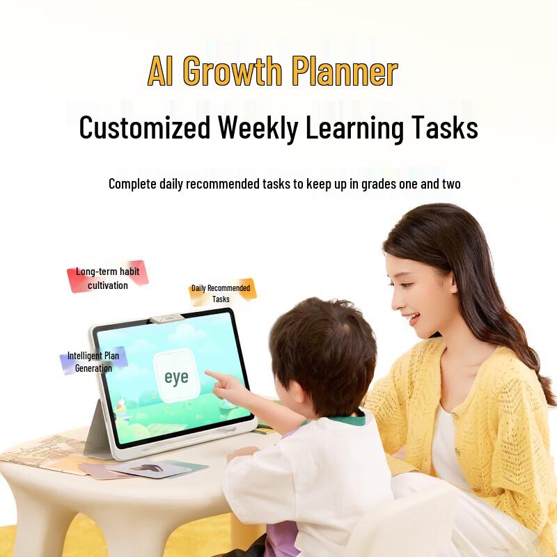 Seewo K30 AI Learning Tablet (CN Version)