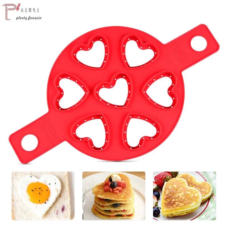 Silicone seven-hole round heart-shaped star omelette maker Multifunctional 4-hole pancake mold pancake maker