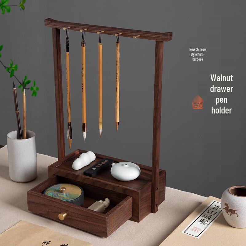 Solid Wood Calligraphy Brush Pen Holder