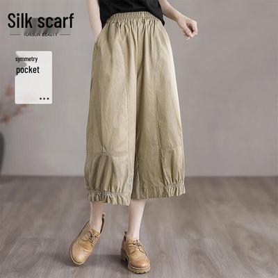 Pantalon Court Décontracté Taille Haute pour Femme Sibohe