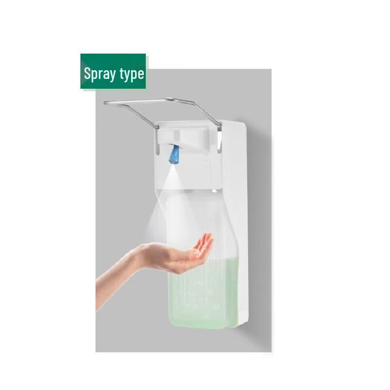 TLXT Manual Spray Soap Dispenser
