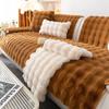 New Winter Sofa Cushion Solid Warm and Soft Plush Cushion Thickened and Minimalist New Leather Sofa Cover Fabric