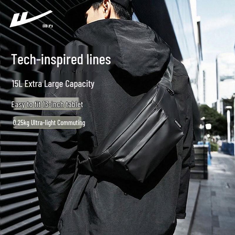 Warrior Men s Multi-functional Crossbody Bag