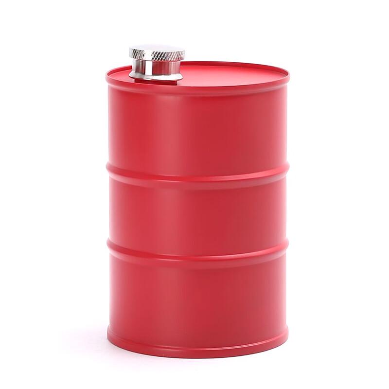 Shangqi Stainless Steel Portable Flask