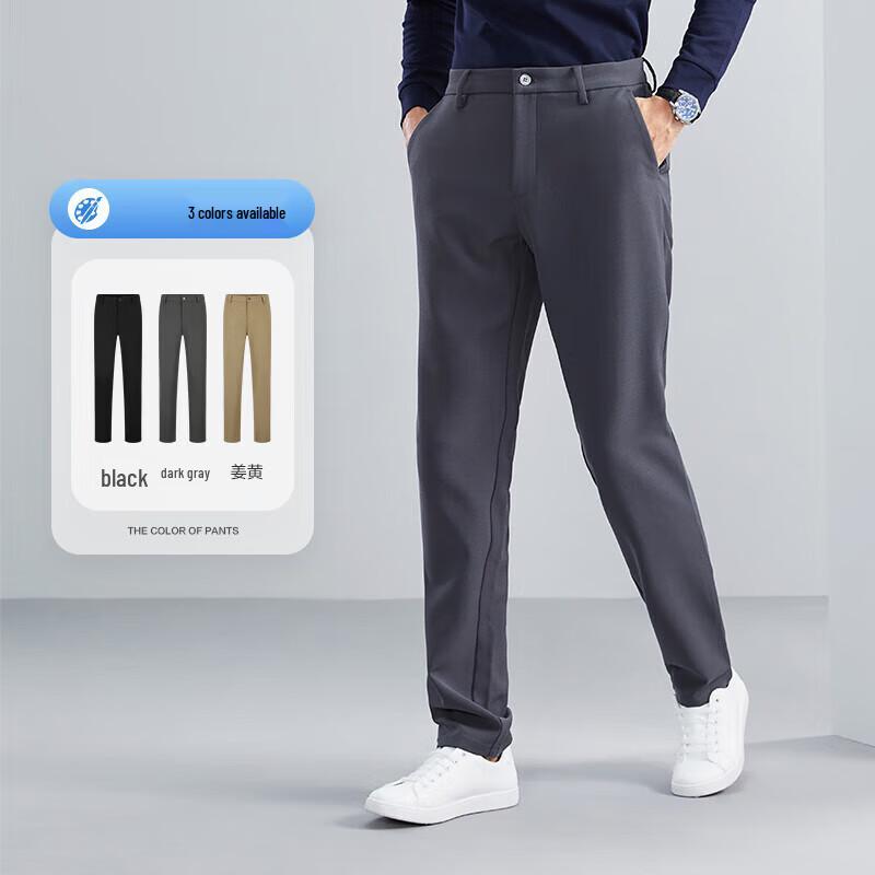 Septwolves Men's Easy-Care Straight-Leg Casual Pants