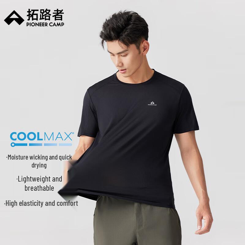 Men s COOLMAX Lightweight Quick-Dry T-Shirt XXL