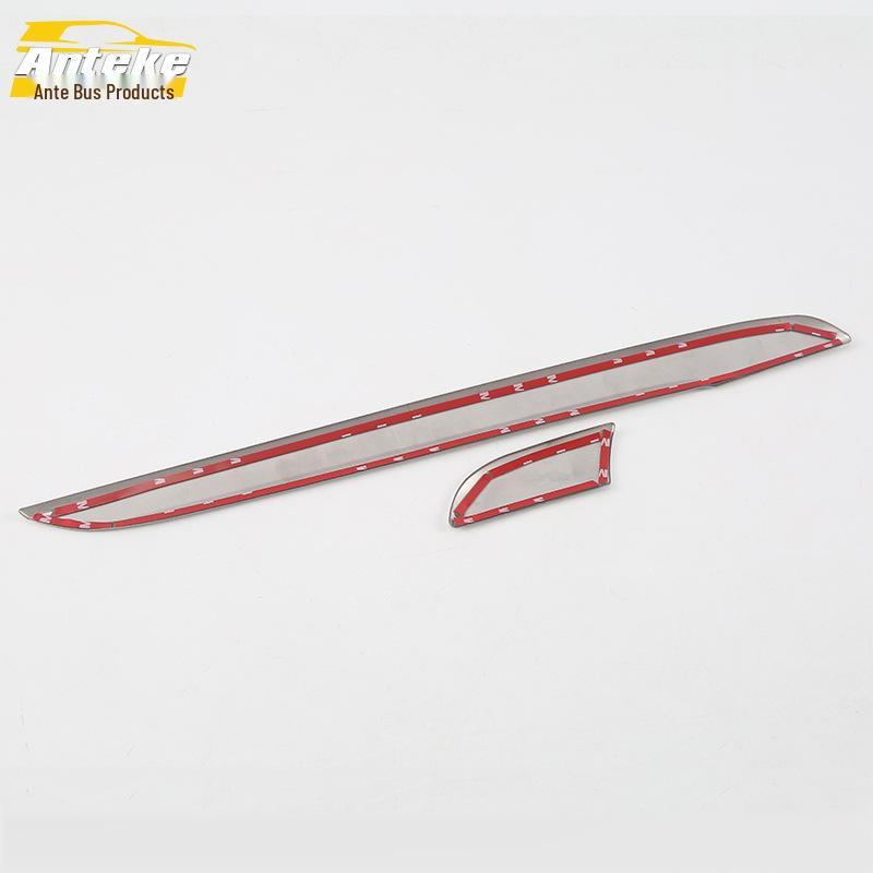 Haoying Center Console Panel Sequin Dashboard Decor – Fits 20 Models