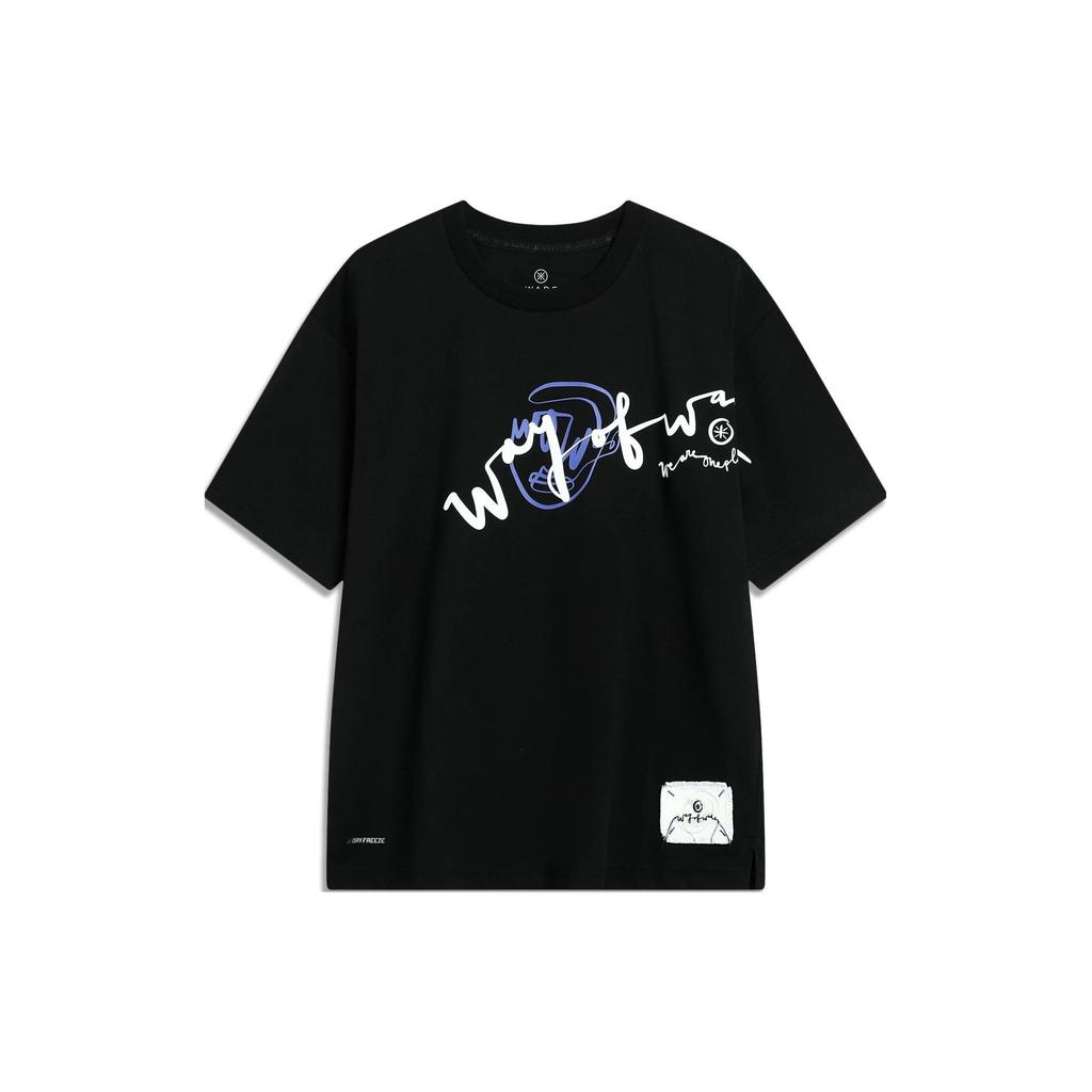 Li Ning Wade Kollektion T-Shirts Unisex Schwarzer Rundhalsausschnitt Mittlere gerade Passform AHST335-1