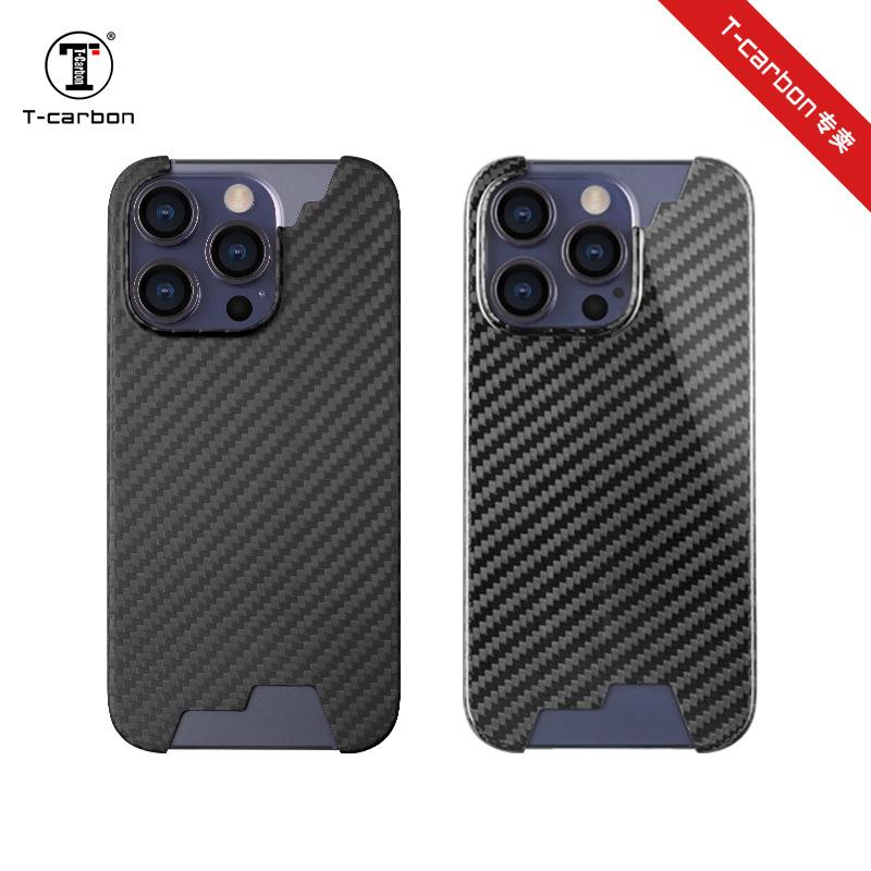 Real Carbon Fiber iPhone 14 Case by T-carbon