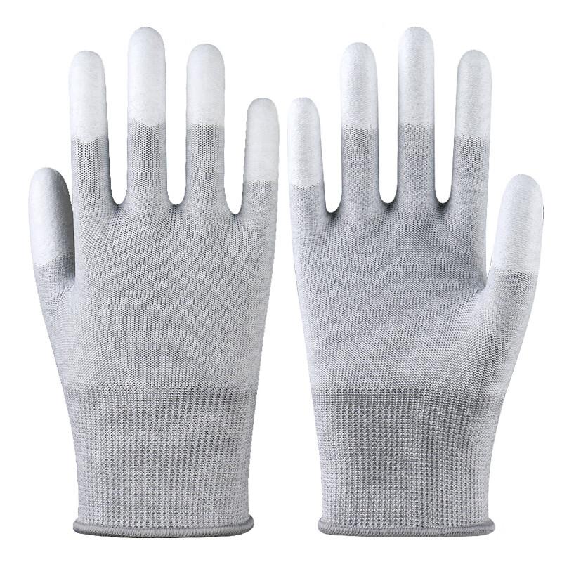 Maozheng Dipped Work Gloves, 10 Pairs, Carbon Fiber Coated Finger Anti-Static Non-Slip Lightweight Breathable for Work, Thin Style 9#