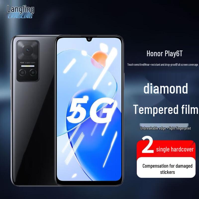 

Langling Honor Phone Screen & Lens Protector Jingcang Express Delivery