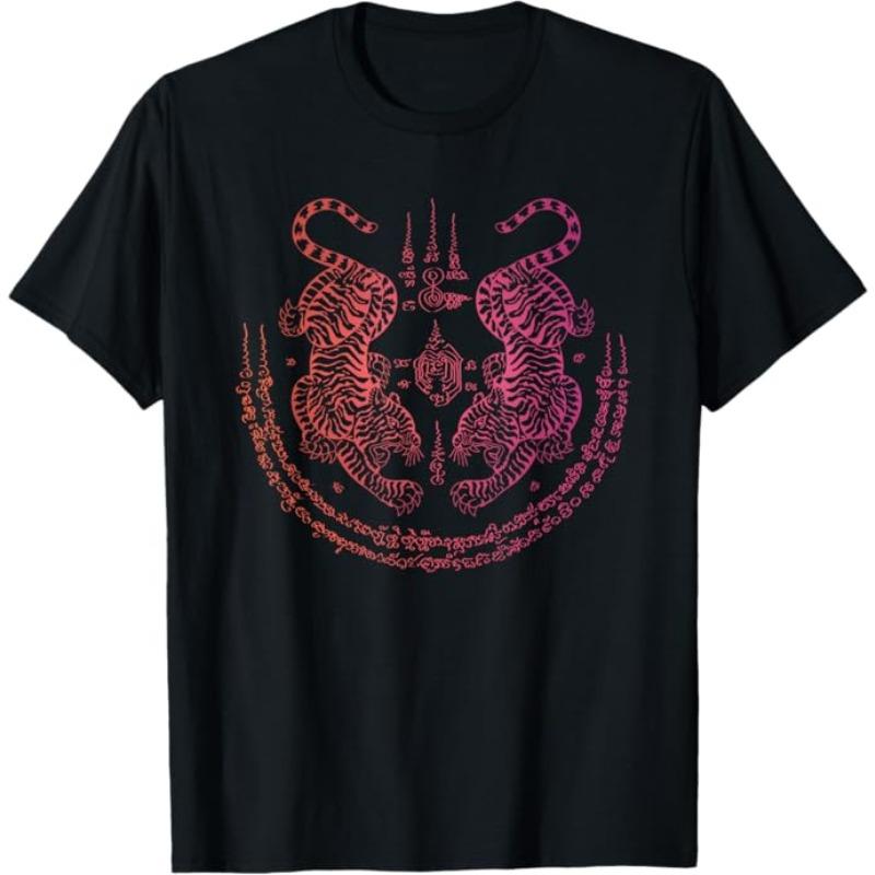 Suea Koo Twin Tigers Sak Yant Gifts Unisex T Shirt Unisex Tee Summer Novelty Streetwear Casual Trendy Oversized Harajuku Oneck Top