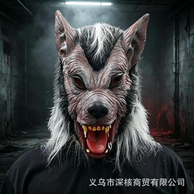 Artículos de fiesta – Caretas y máscaras