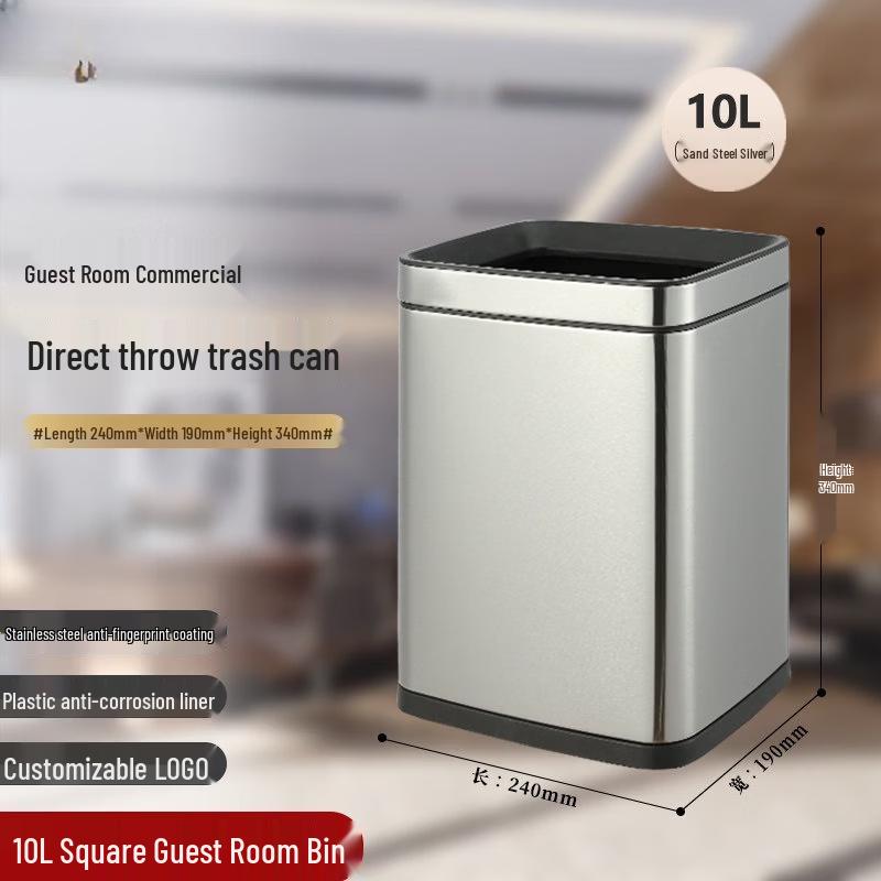 JPHZNB Square 10L Stainless Steel Foot Pedal Waste Bin