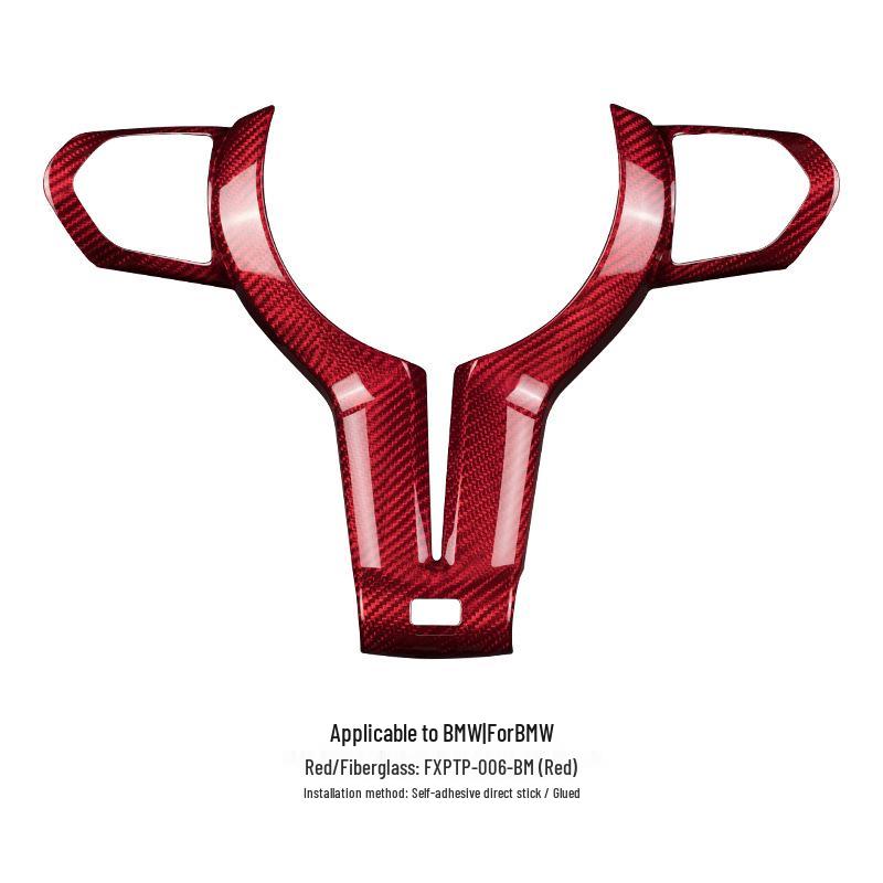 

Наклейка на руль из углеродного волокна для BMW M Series: Подходит для моделей 1234, 5 серии, X1, X2, X5, 328M, M3, M6