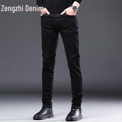 Zengzhi Herren Slim-Fit Stretch Tencel Jeans