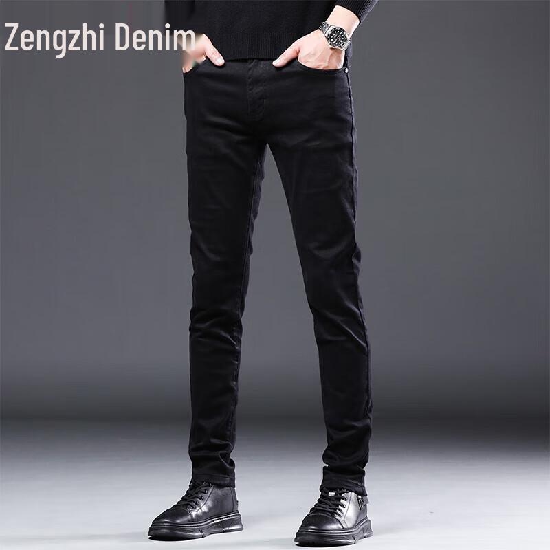 

Zengzhi Мужские джинсы скинни из эластичного денима 31