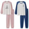 Autumn/Winter Couple's Pajamas: Women's Ins-Style and Men's Casual Loose Combed Cotton Two-Piece Set